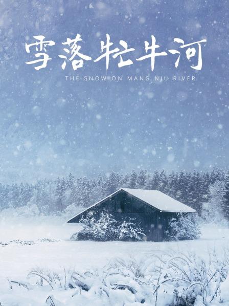 Bambi 12套合集（69-80） 1448P-19.7G